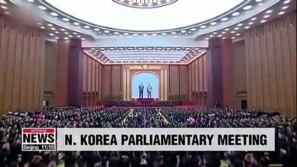 N. Korea to hold second meeting of 14th Supreme People's Assembly in late August