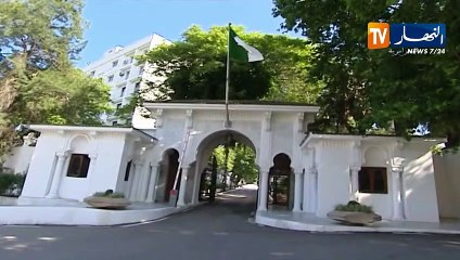 رئاسة: رئيس الدولة يجري حركة تغييرات على مستوى المجالس القضائية والنواب العامين