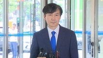 [현장영상] 조국 법무부 장관 후보자, 지명 소감 발표 / YTN