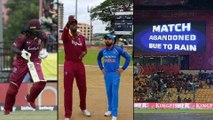 India vs West Indies 2019, 1st ODI : Match Abandoned Due To Rain || Oneindia Telugu