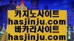 마카오슬롯머신게임  ヒ ✅카지노사이트 ( ▣ 7gd-114.com ▣ ) 카지노사이트✅ ヒ  마카오슬롯머신게임