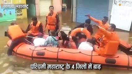 पश्चिमी महाराष्ट्र के 4 जिलों में बाढ़