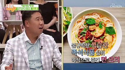 당뇨병의 주된 원인은 '단 음식'이 아니라 '비만'?!