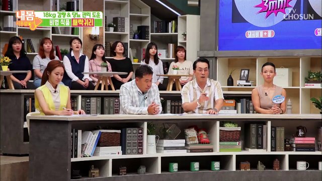 혈관 건강 해독 다이어트 '새싹귀리 분말'로 해.결