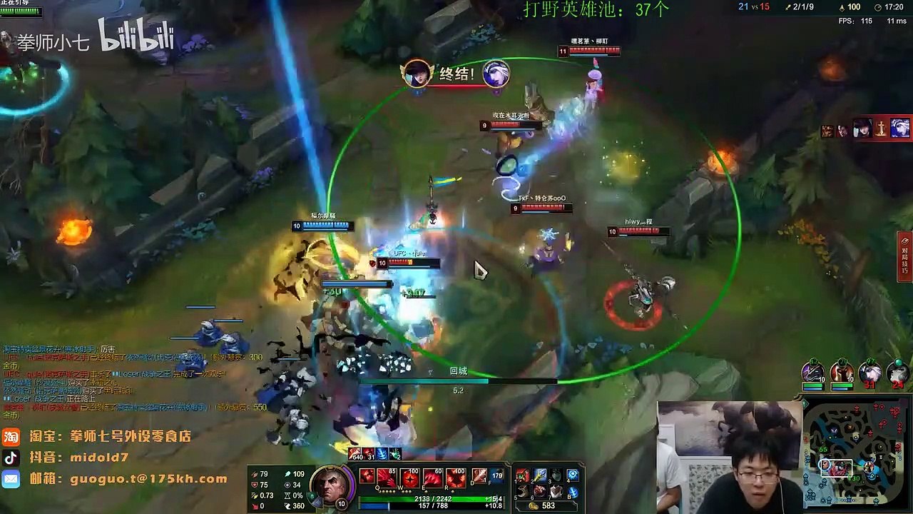 【拳师质量局棋妙冒险】0807.打野乌鸦先手狙无敌 极地游侠大战虚空斗法