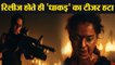 Kangana Ranaut's Dhaakad teaser deleted from YouTube; Here's Why | FilmiBeat