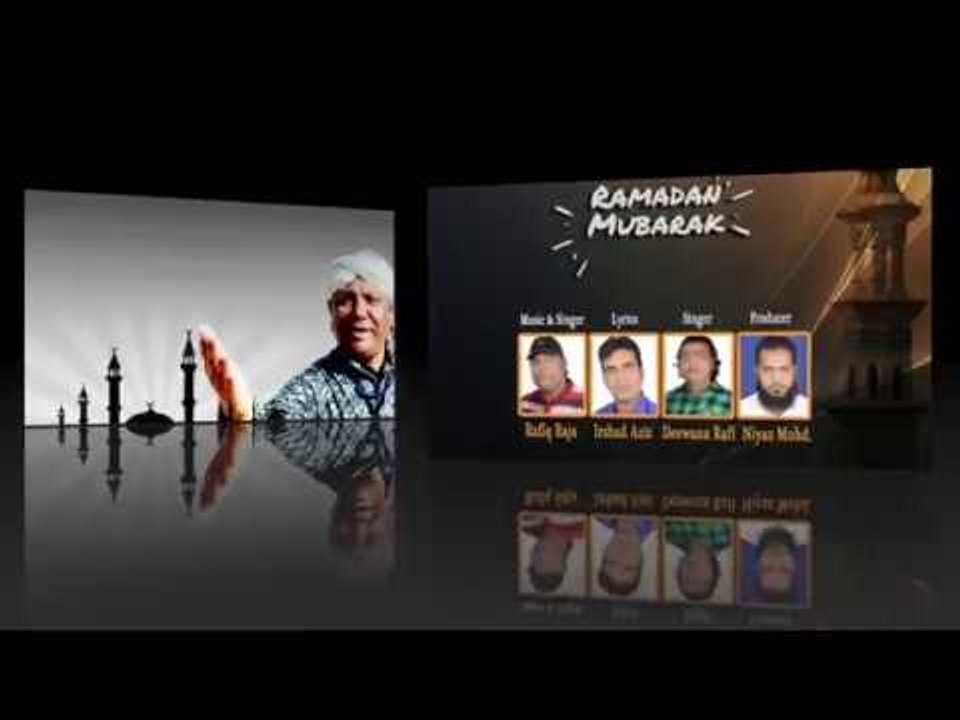 मैं भी रोज़ा रखूँगा अम्मी | Main Bhi Roza Rakhunga Ammi | Ramzaan Mubarak | 2018