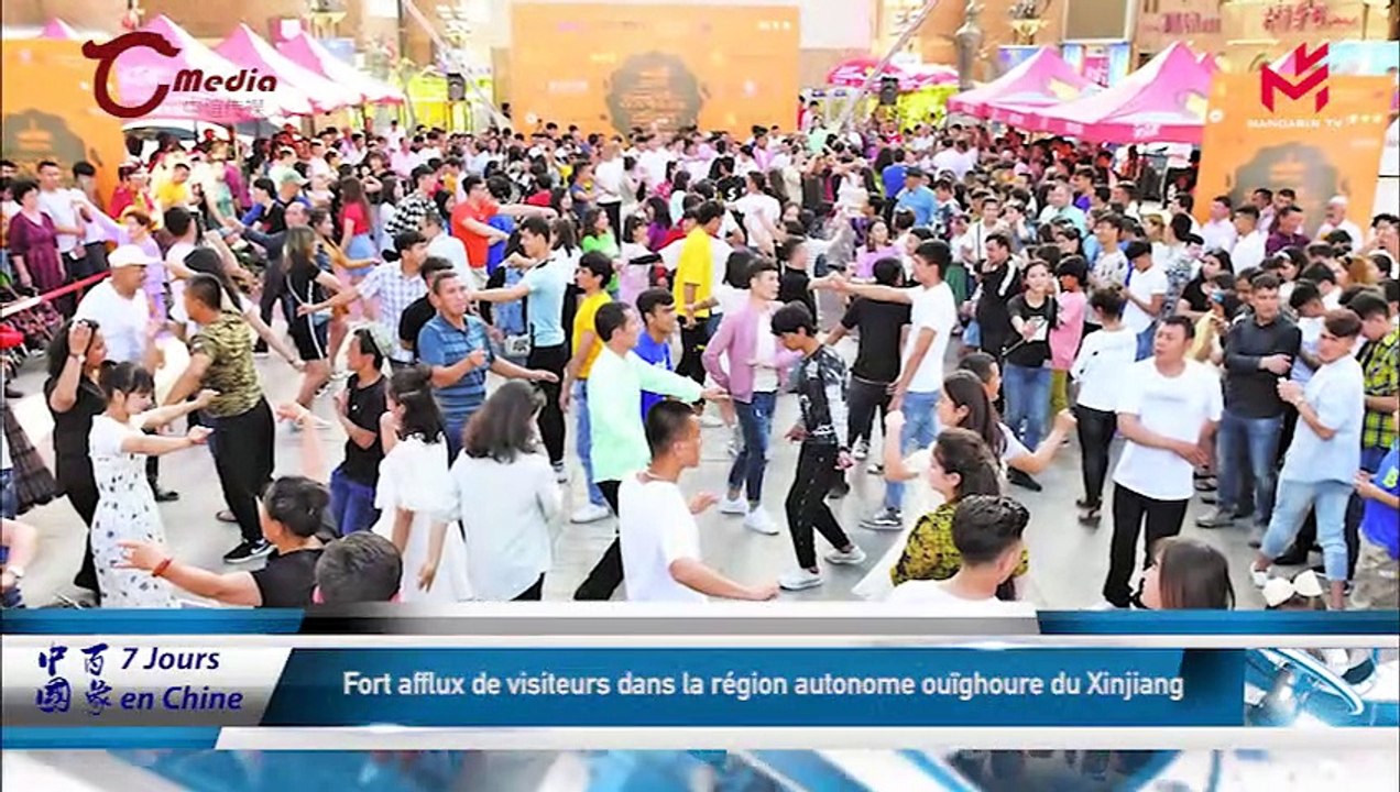 09/08/2019 中国百象 7 jours en chine