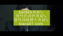 팔라완▧▧먹튀제보▦baca41.com▦바카라대회▦프리미엄카지노▦baca41.com▧▧팔라완