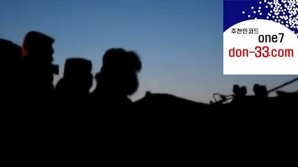 비트▣ 홈피: [don-33.com]추천인코드 : one7