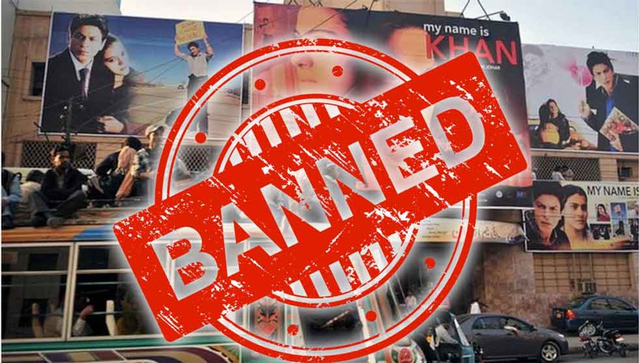 BANNED!