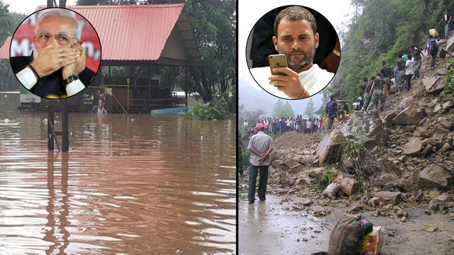 వయనాడ్ వరదలపై ప్రధానికి రాహుల్ గాంధీ ఫోన్ || Heavy Rain Distract Kerala As Land Slide In wayanad