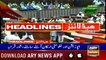 ARY News Headlines | Sindh police prepares contingency plan ahead of Eid | 2 PM | 9th Aug 2019