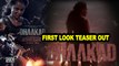 Kangana's ferocious avatar in Dhaakad | First Look Teaser out