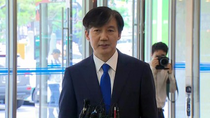 조국 "서해맹산 정신으로 개혁 완수하겠다" / YTN