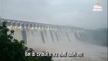 नर्मदा डेम ओवर फ्लो, पहली बार 131.20 की सतह को छुआ