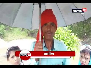 जान जोखिम में डाल उफनती नदियां पार कर रही स्कूली बच्चियां