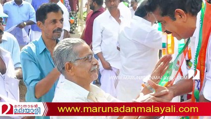 About kerala parliament members