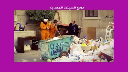 فيلم هز وسط البلد - الجزء الثاني