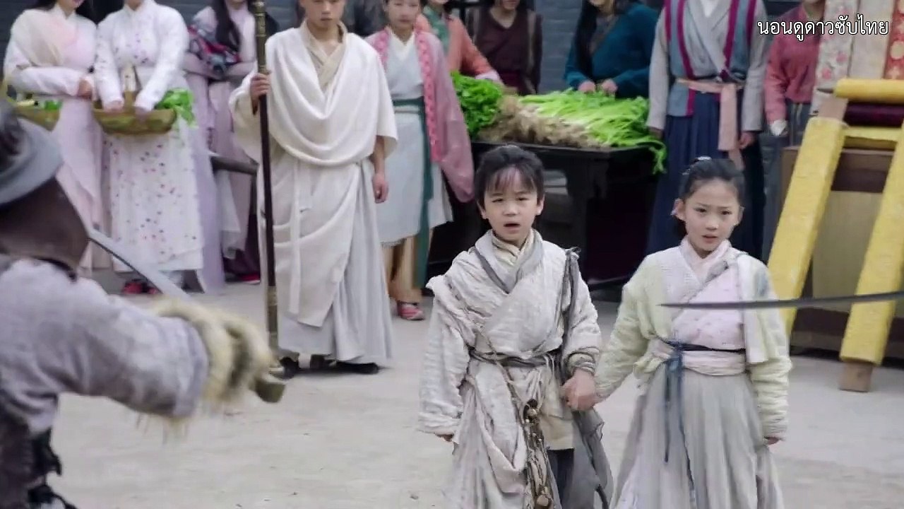 ดาบมังกรหยก 2019 (มังกรหยก ภาค 3) ซับไทย ตอนที่ 9