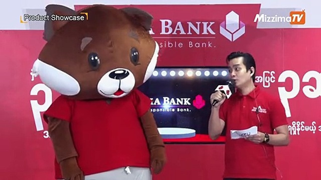 JZU July Draw Event ဇူလိုင္လ အတြက္ ဆုေရြးခ်ယ္ပြဲႀကီ