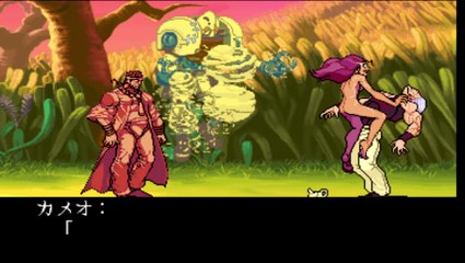 【アニメ】 ジョジョの奇妙な冒険 第16話 魔法のランプ