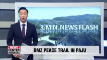 Third 'DMZ Peace Trail' opens to public in Paju Sat.
