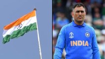 MS Dhoni Likely To Unfurl Tri-Colour In Leh On Independence Day || Oneindia Telugu