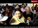 Union HRD Minister Smriti Irani visits Kendriya Hindi Sansthan in Agra