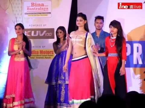 Hot models showcase gorgeous dresses at a fashion show 'Pratibha 2016' in Ranchi