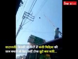 Varanasi: Bus passengers pause their journey to rescue a bird trapped in electric wires
