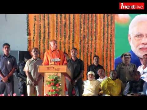 UP CM Yogi Adityanath opens up on Anti Romeo squad and illegal slaughter houses