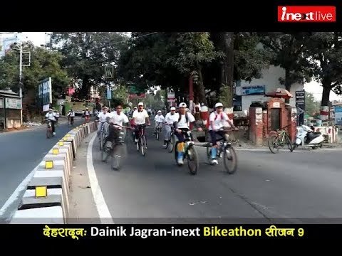 Dehradun: Cycling lovers rock at Dainik Jagran-inext Bikeathon Reloaded 9