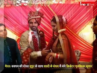 Bhuvneshwar Kumar grand wedding with Nupur in Meerut, Watch Full video