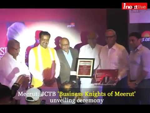 JCTB 'Business Knights of Meerut' unveiled by Deputy CM of UP Keshav Prasad Maurya
