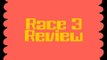 Race 3 Review - सलमान की रेस 3 देखने से पहले जान लीजिए फिल्‍म की 5 खामियां
