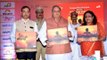 Jagarn Coffee Table Book - Bihar and Jharkhand 'Pride and Pursuit' launch in Patna