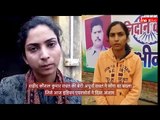 India Strikes Back : पुलवामा के शहीद की बेटी ने माँगा बदला, इंडिया की Surgical Strike 2