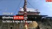 Jhanda Mela 2019: देहरादून का ऐतिहासिक झंडा मेला शुरू