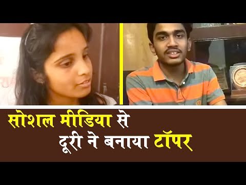 CBSE Class 12 Results 2019 Toppers' Talk Gaurangi Chawla | All India 2nd Topper from Rishikesh