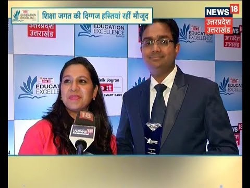 Dainik Jagran-Inext Education Excellence Awards 2018 : Part 3
