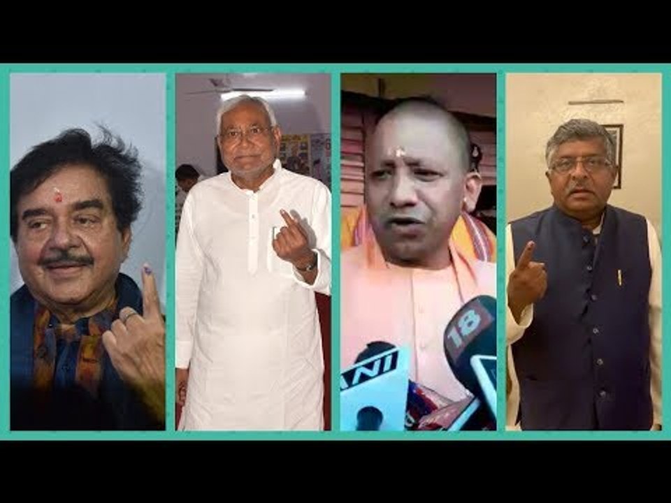 Elections 2019: 7th Phase Voting - Shatrughan Sinha|Yogi Adityanath|Nitish Kumar|Ravi Shankar Prasad