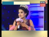 Education Excellence Awards 2018: Mrs. Natural beauty 2018 Kalpana Singh grace the occasion