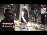 Lok Sabha Election 2019: PM Modi Election Nomination in Varanasi - Moods & Moments