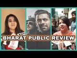 BHARAT PUBLIC REVIEW | Salman Khan | Katrina Kaif | Disha Patani | Sunil Grover