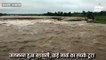जलमग्न हुआ बड़वानी, कई गांवों का संपर्क टूटा, सेंधवा की गोई खरगोन में कुंदा नदी उफान पर