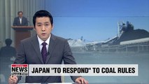 Japan will 'respond appropriately' to S. Korea's tougher inspection of its coal imports: Official