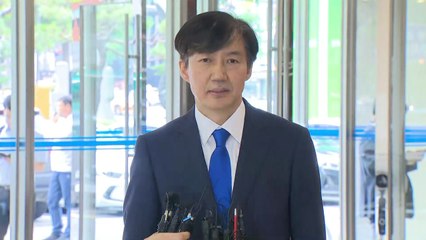 조국 "검찰개혁 완수"...검찰총장과 호흡은? / YTN