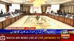 ARY News Headlines |Rana Sanaullah’s remand extended till August 24| 7PM | 9 August 2019