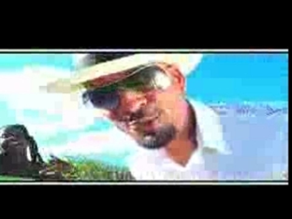 La playa